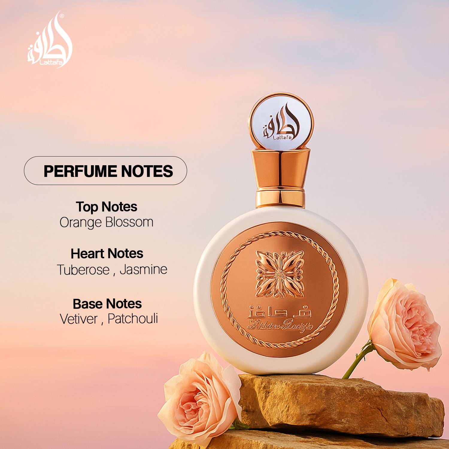 Buy Lattafa Fakhar Eau de Parfum - 100 ml Online In India