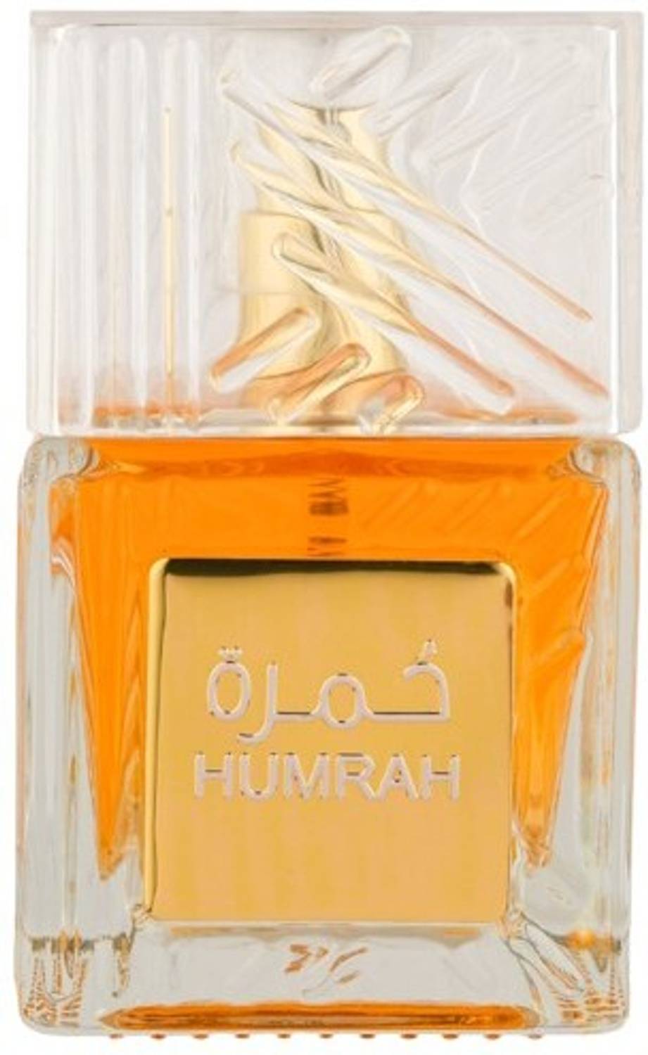 Manasik Humrah AQD Eau de Parfum - 100 ml - Image 2