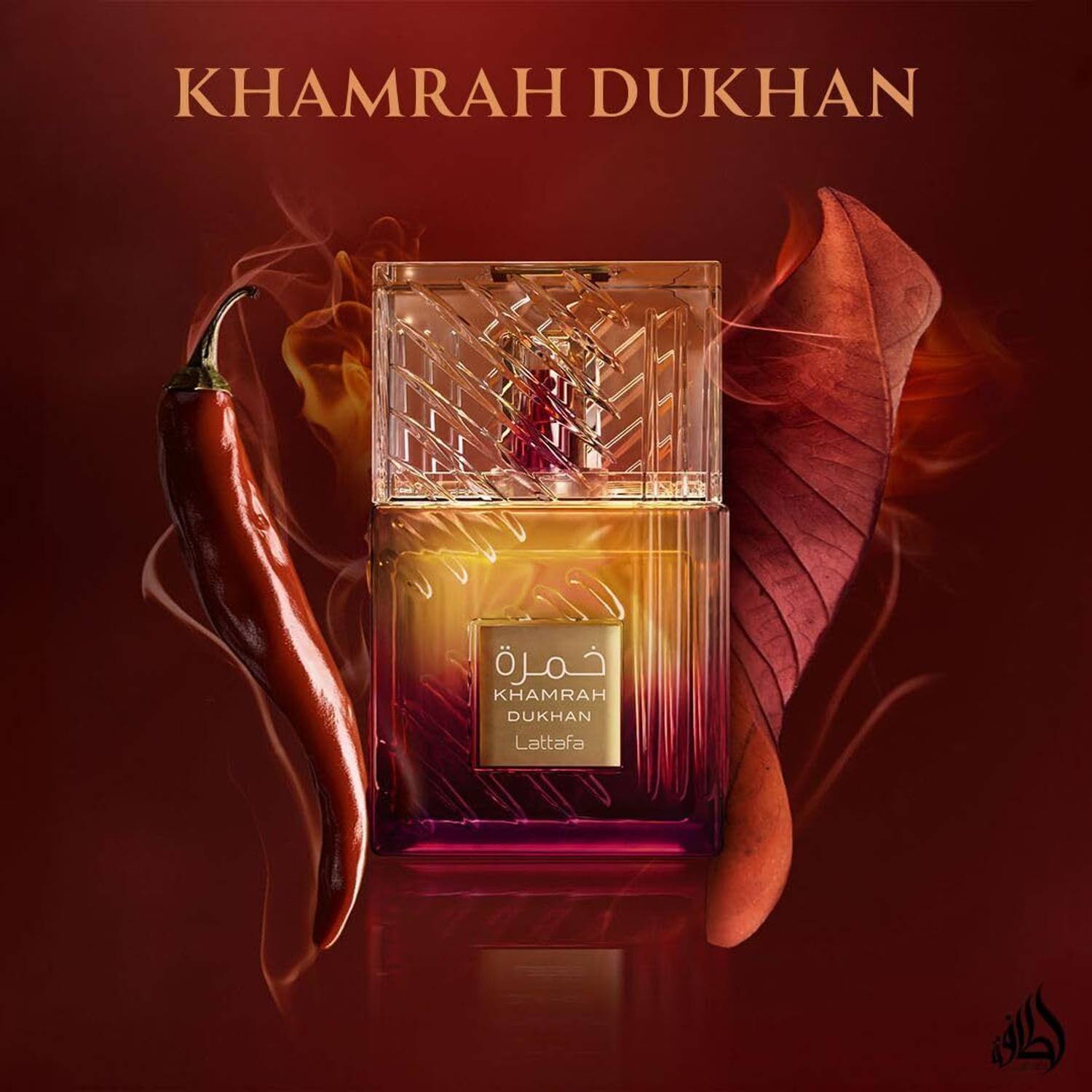 Lattafa Khamrah Dukhan Eau de Parfum 100 ml - Image 4