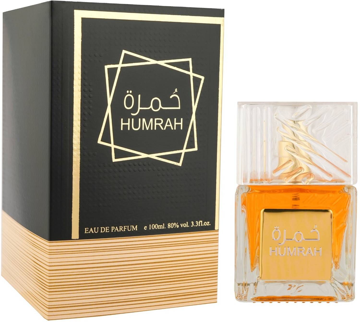 Manasik Humrah AQD Eau de Parfum - 100 ml - Image 1