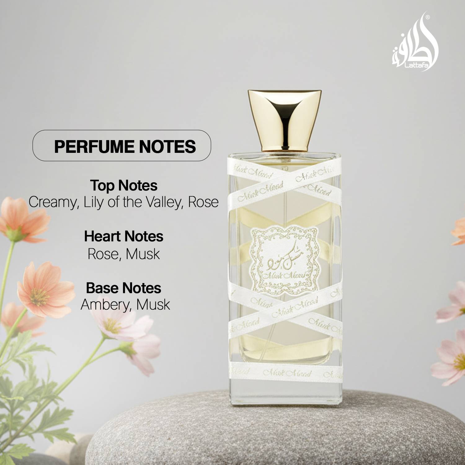 Musk Mood 100ml Lattafa 香水 Lattafa Musk Mood 100ml EDP - Fragstalk