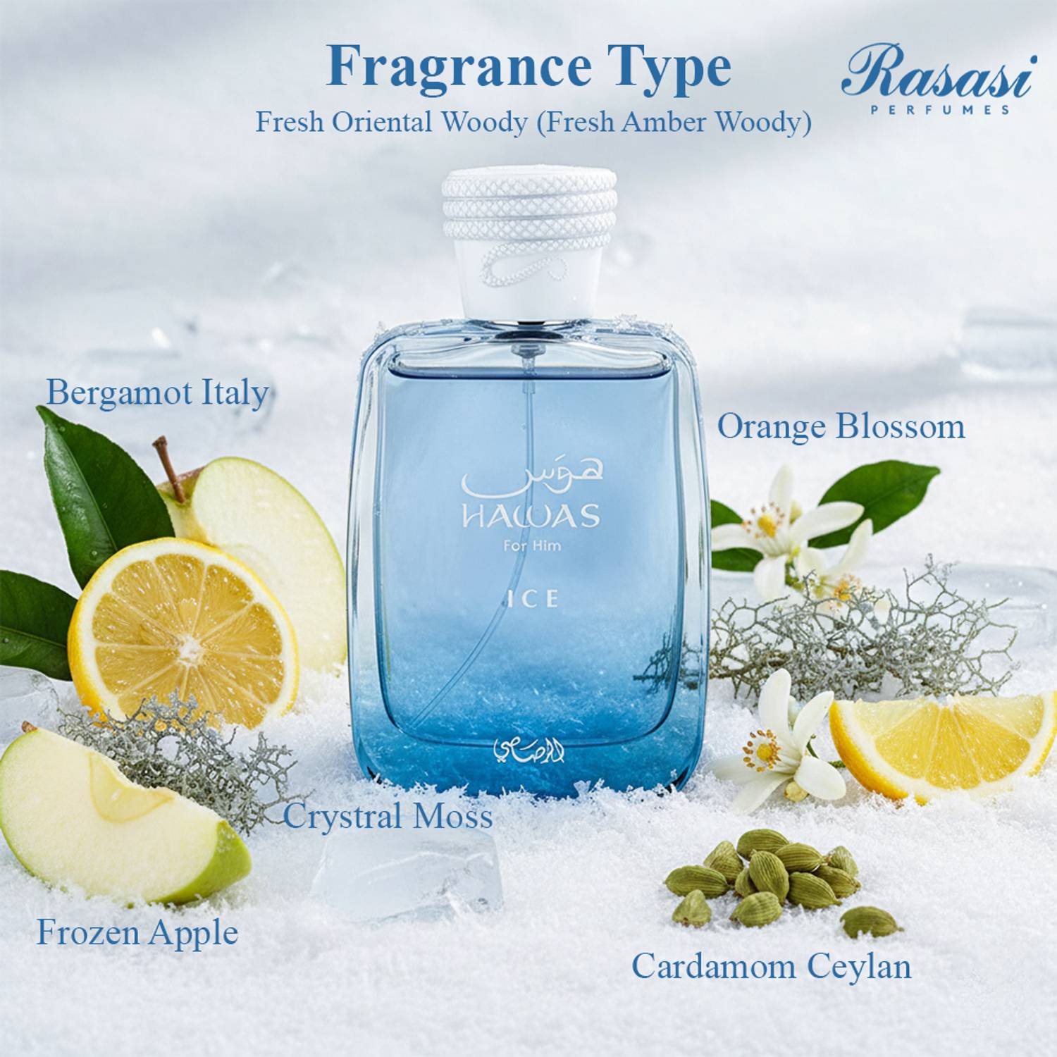 RASASI Hawas Ice pour homme Eau de Parfum 100ml - Image 4
