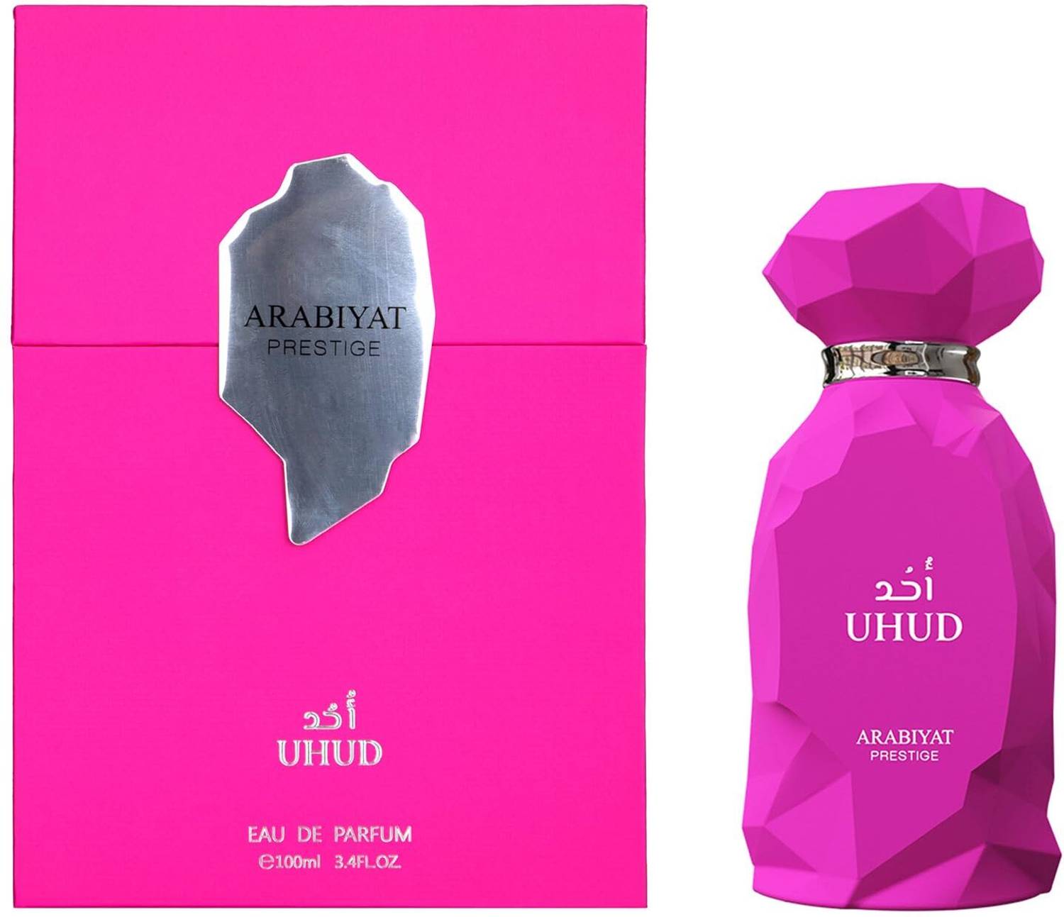 香水(女性用) Arabiyat Prestige Uhud 100ml Buy Arabiyat Prestige UHUD Eau de Parfum - 100 ml Online In India