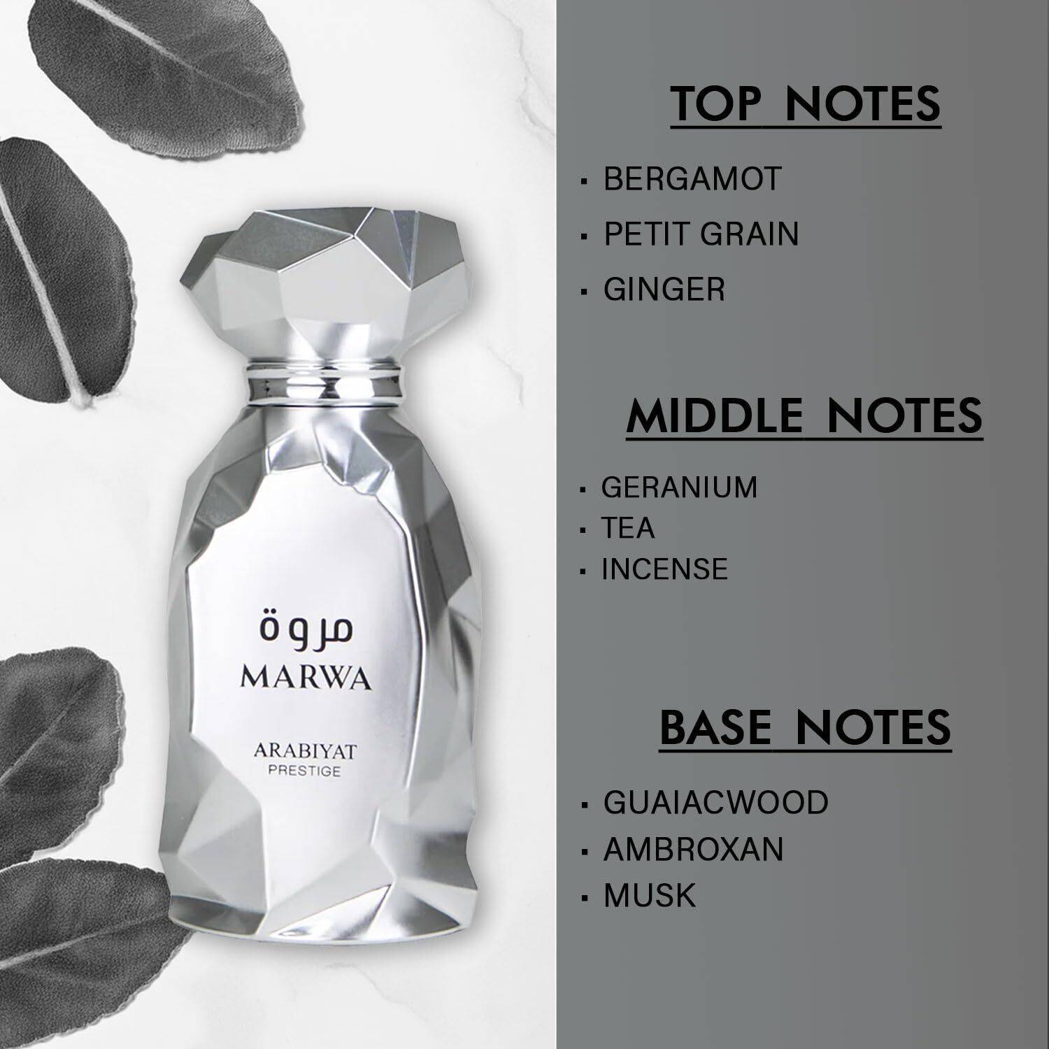 Arabiyat Prestige MARWA Eau de Parfum - 100 ml - Image 3