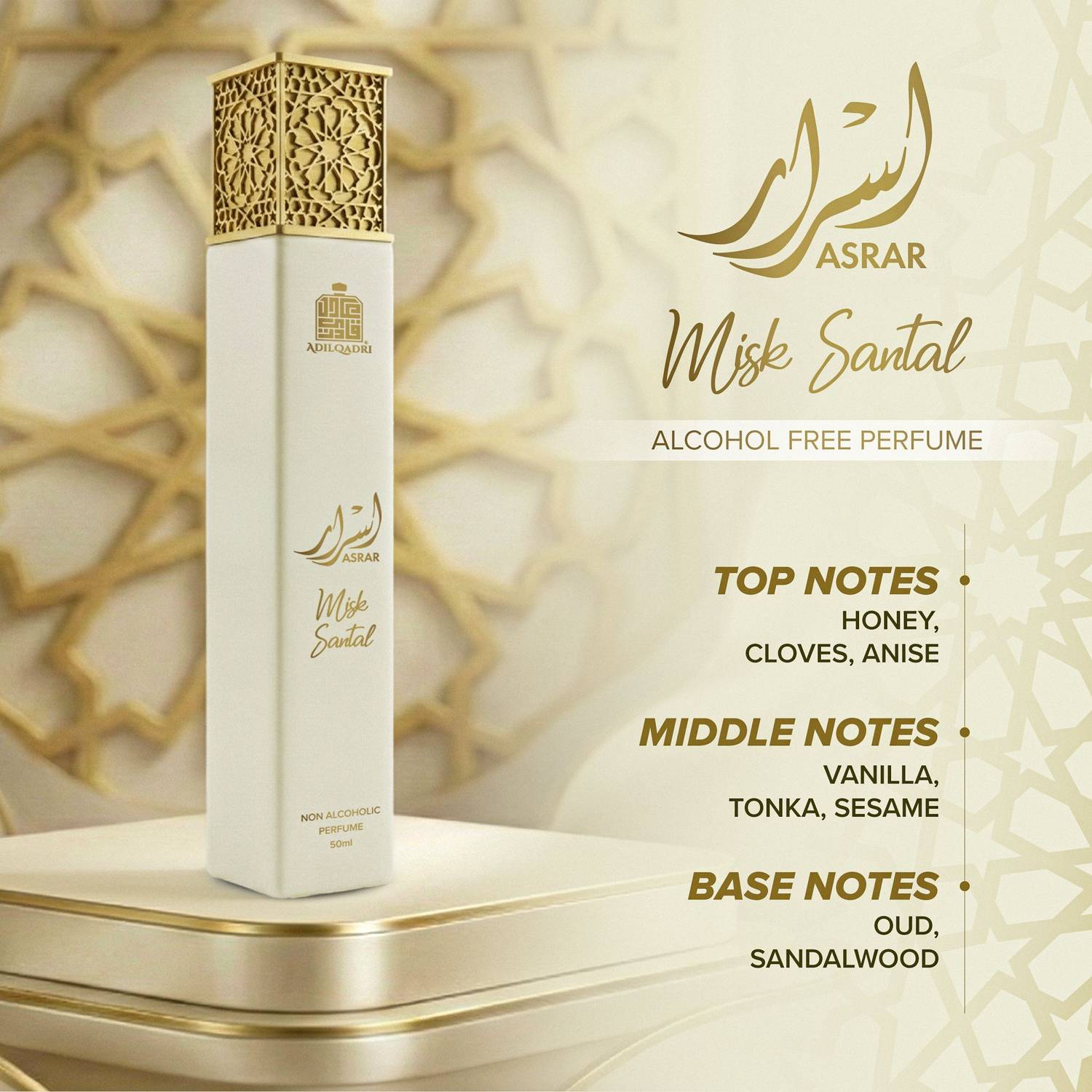 Adilqadri Asrar Misk Santal 50ml - Image 2
