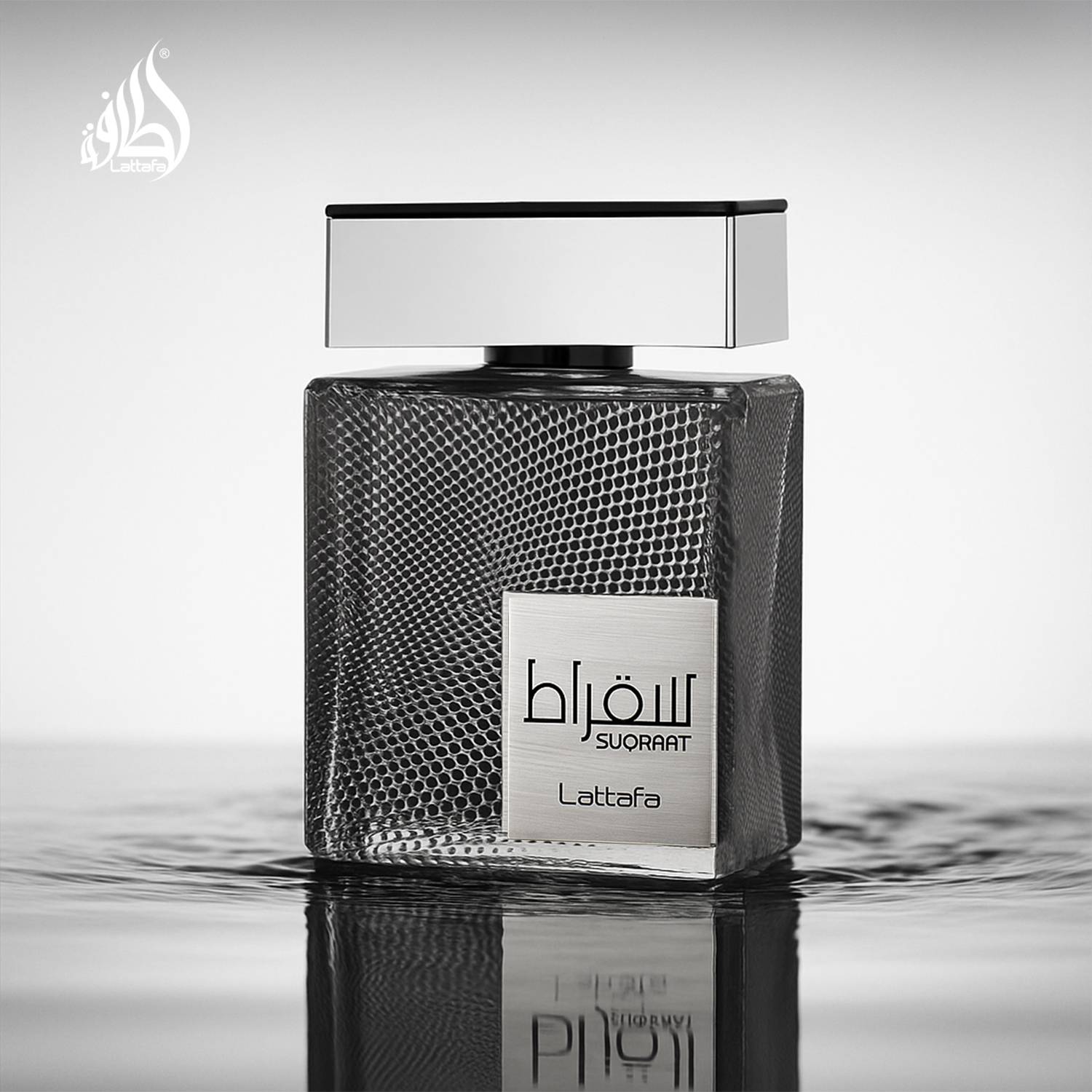Buy Lattafa Suqraat Eau de Parfum - 100 ml Online In India