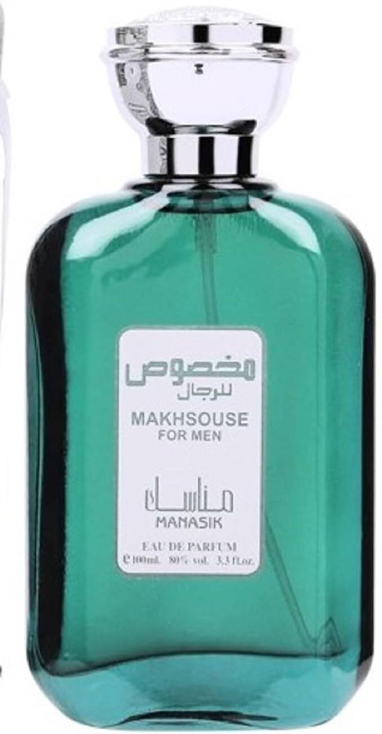 Manasik MAKHOUSE FOR MEN Eau de Parfum - 100 ml - Image 2