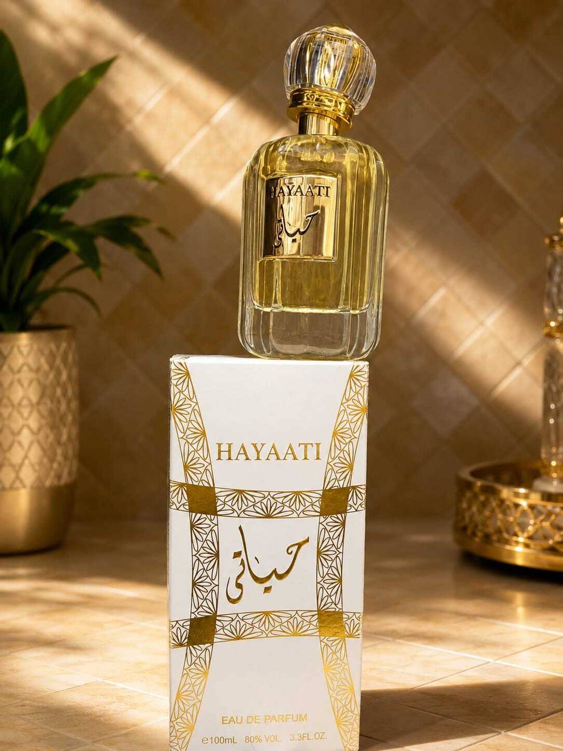 RAMCO Al Habibi Hayaati White Eau de Parfum 100ml - Image 2
