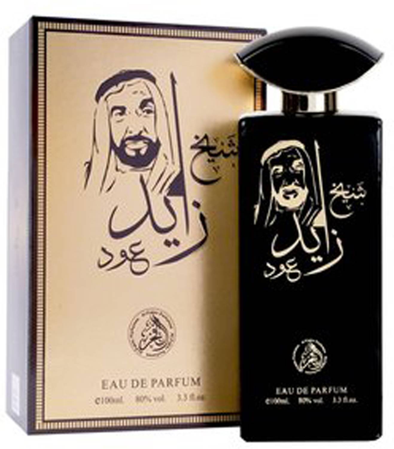 AL FAKHR SHAIKH ZAYAD OUD EAU DE PERFUME 100ml For (men & women) Eau de Parfum  -  100 ml
