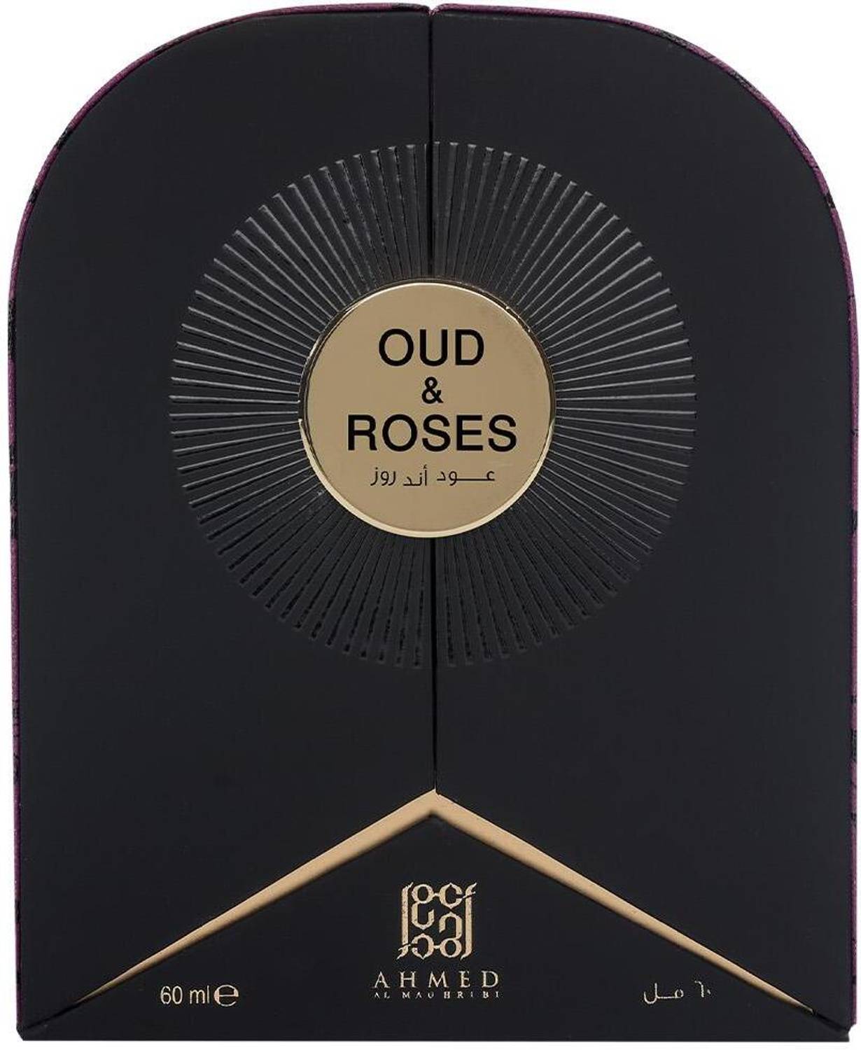 Ahmed Al Maghribi Oud & Roses Eau de Parfum 60ml - Image 4