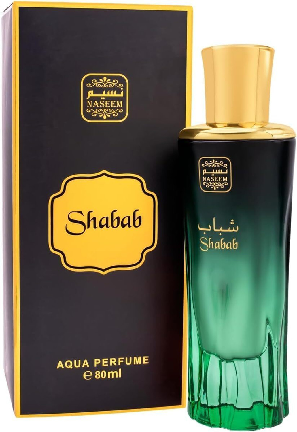 Image of NASEEM Shabab Aqua & Aura Aqua Perfume for Unisex | Alcohol-Free, Long-Lasting Eau de Parfum - 160 ml (For Men & Women)