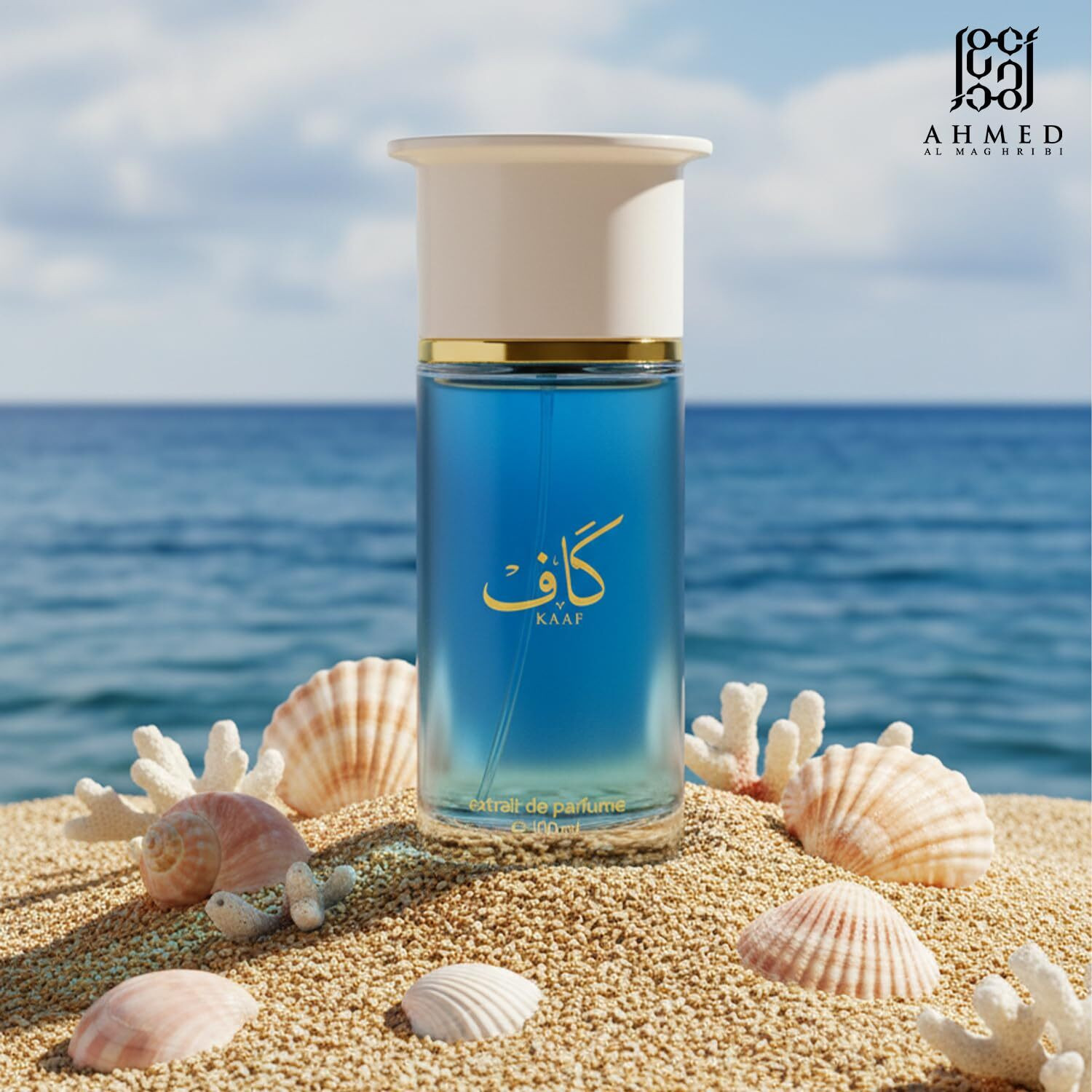 Image of Ahmed Al Maghribi Kaaf Extrait De Parfum - 100 ml