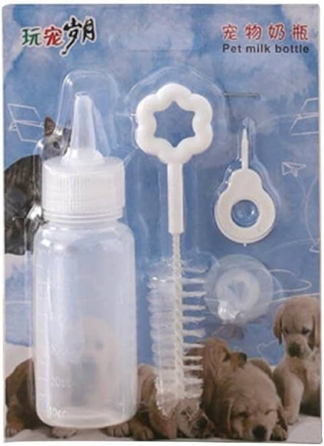 OCEANAQUARIUM 4-Pack Pet Nursing Nursing Bottle Nipple for Cat Feeding  Bottles Plastic Pet Bottle Price in India - Buy OCEANAQUARIUM 4-Pack Pet  Nursing Nursing Bottle Nipple for Cat Feeding Bottles Plastic Pet