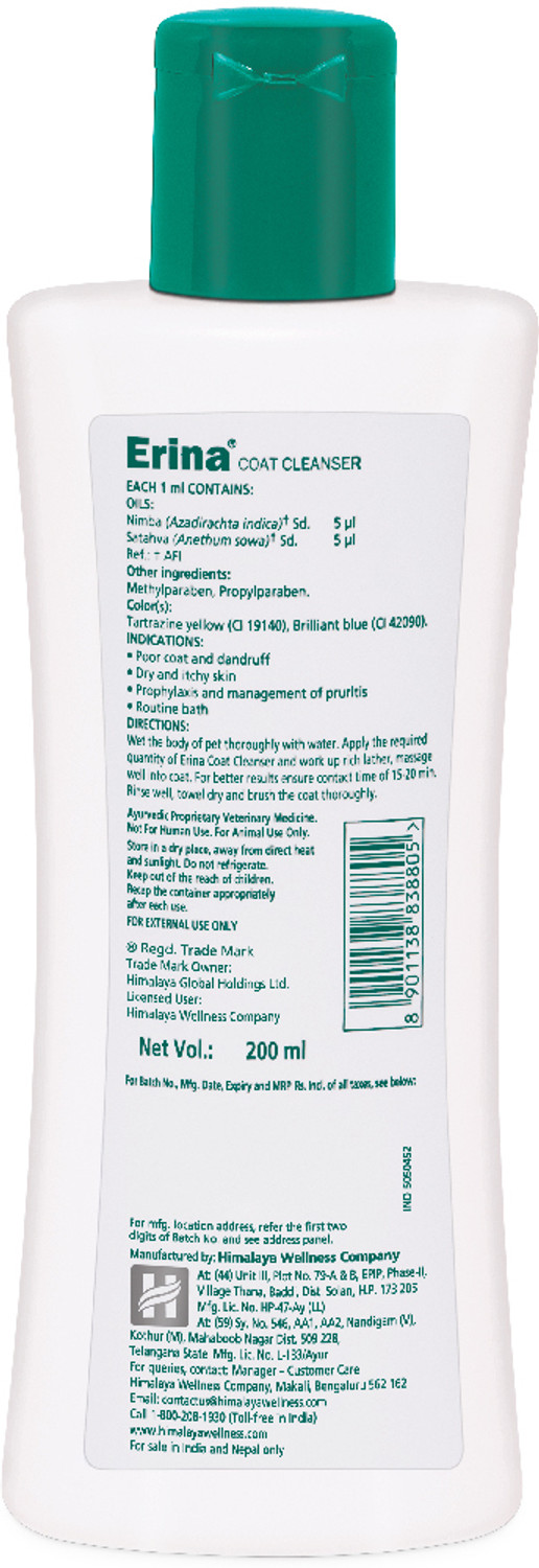Image of HIMALAYA Erina Coat Cleanser Shampoo I Routine Bathing & Skin Hygiene I Controls Dandruff 200 ml Pet Coat Cleanser