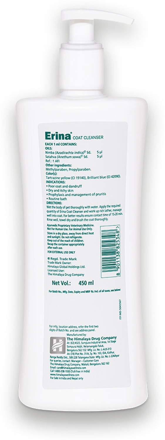 Image of HIMALAYA Erina Coat Cleanser, Routine Bathing & Skin Hygiene with Neem for Dandruff 450 ml Pet Coat Cleanser