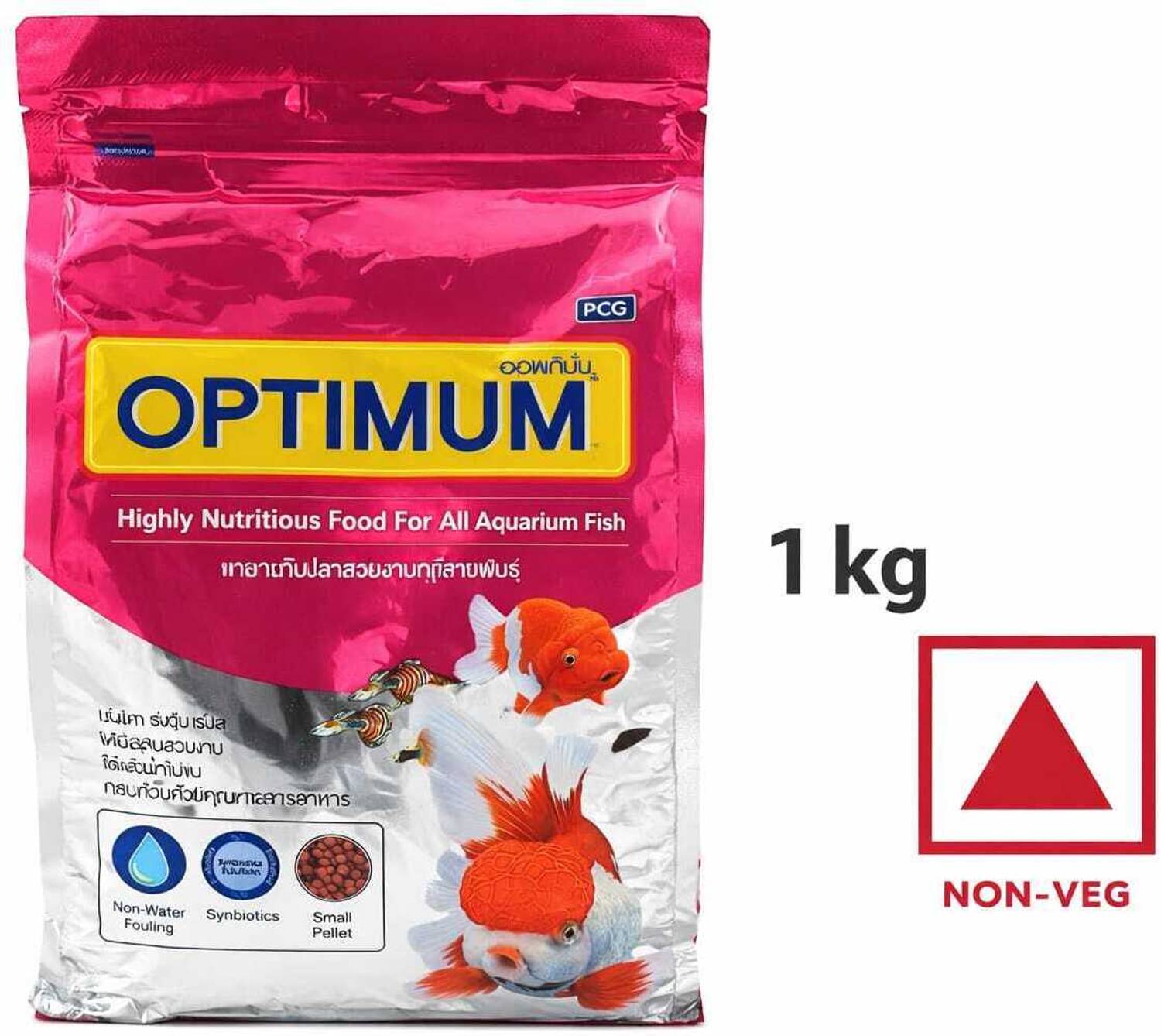 OPTIMUM-1 1 KG Dry Fish Food - Image 1