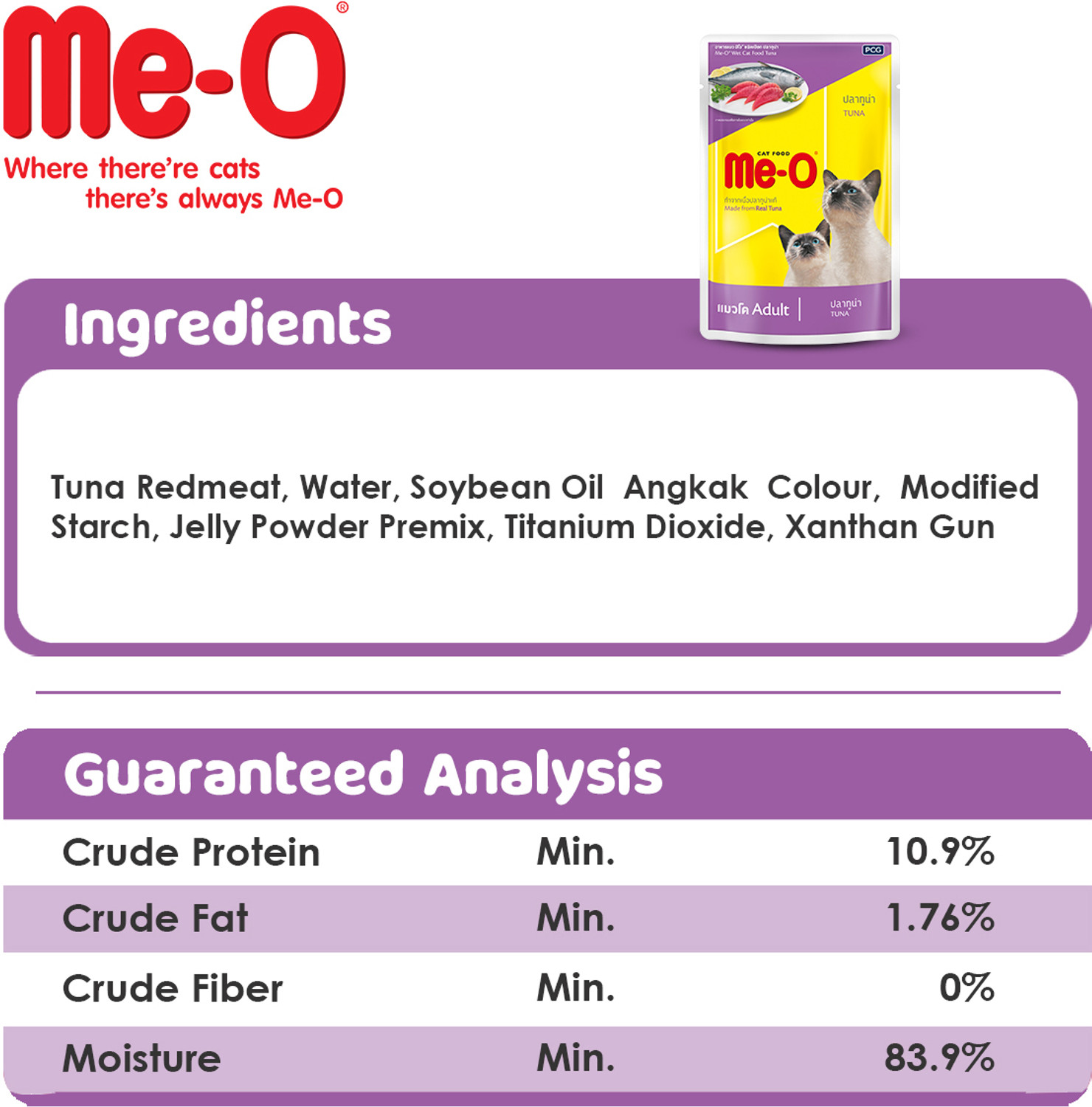 Image of Me-O Pouch Tuna 0.96 kg (12x0.08 kg) Wet Adult Cat Food