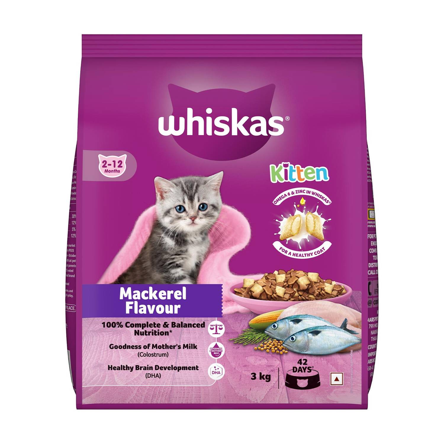 Whiskas Mackerel 3 kg Dry Kitten Food - Image 1