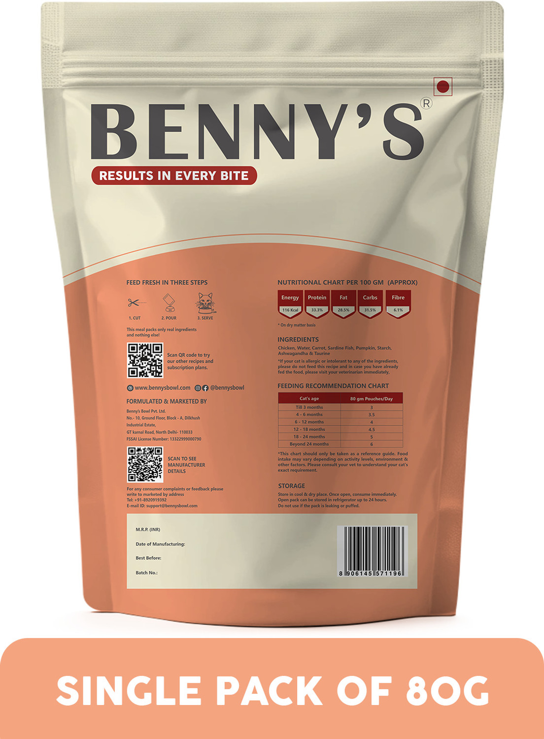 Image of Benny's Bowl Sardine Fish & Chicken Mousse Wet Cat Food - 80g Chicken 0.08 kg Wet All Life Stages Cat Food