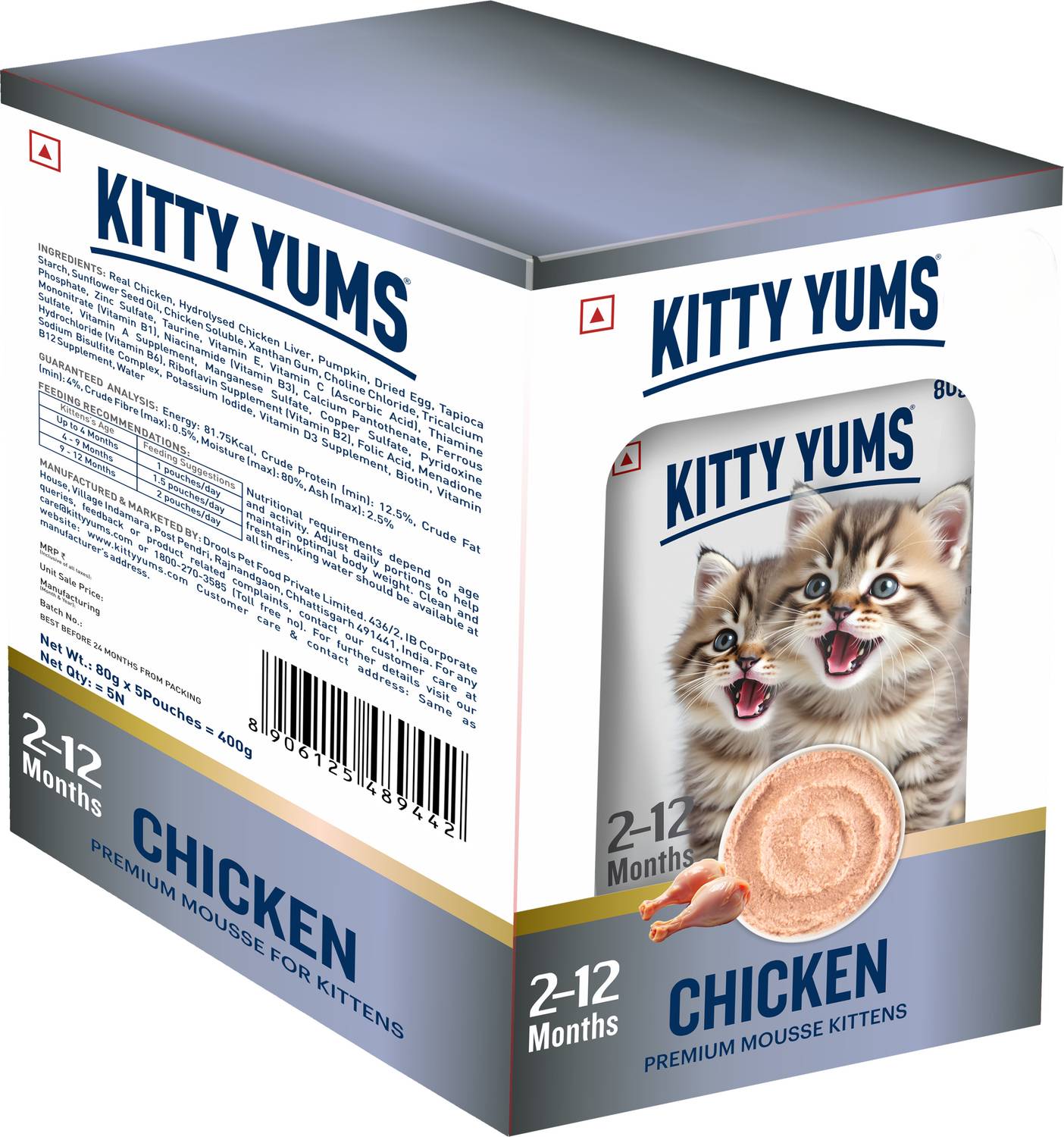 Kitty Yums Mousse Adult Cats Chicken Pack of 5 · 80 g (400 g total) - Image 2