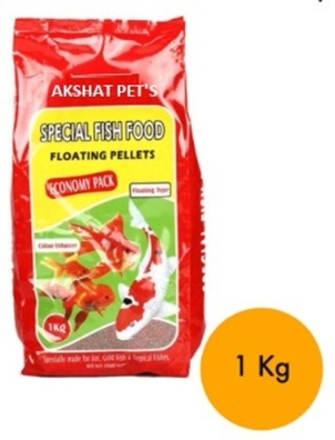 ALLYAQUA Fish Food Economic Special Food Floating Pellets Economic Pack 1kg (1.2mm) Fish 1 kg Dry Adult, Senior, Young Fish Food