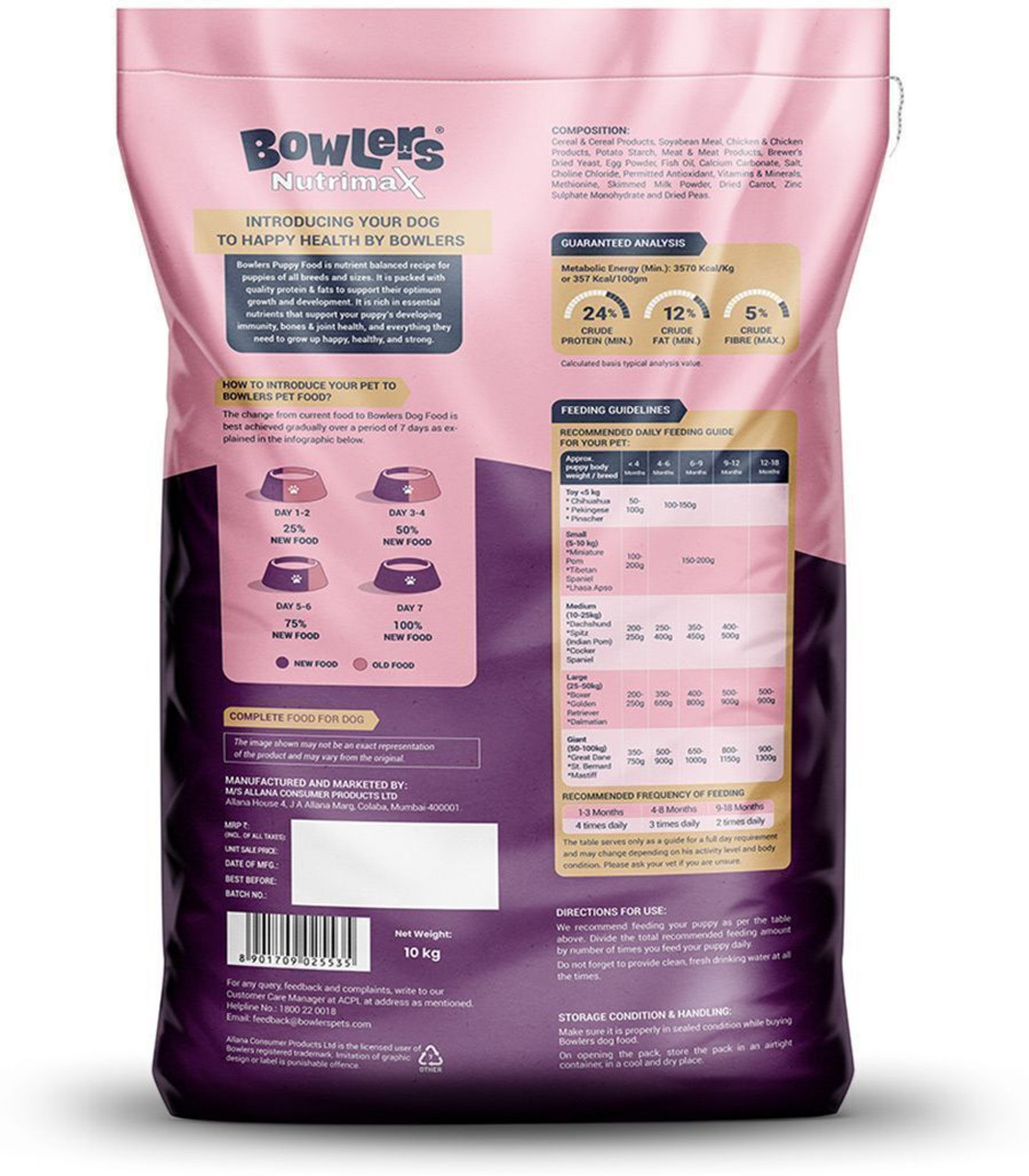 Image of Bowlers Nutrimax Dry Dog Food Puppy Chicken & Milk 10 Kg | Stronger and sharper puppies Chicken 10 kg Dry Adult Dog Food