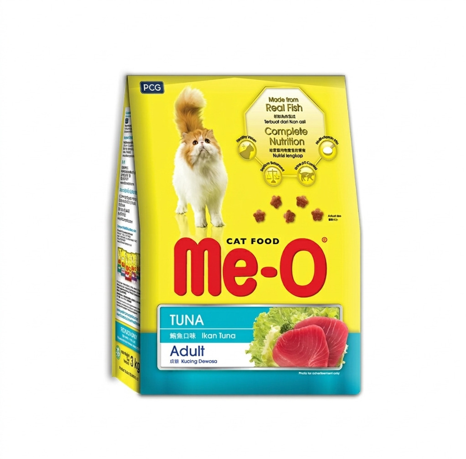 Image of Me-O Adult Dry Cat Food Tuna Flavour Tuna 3 kg Dry Adult Cat Food