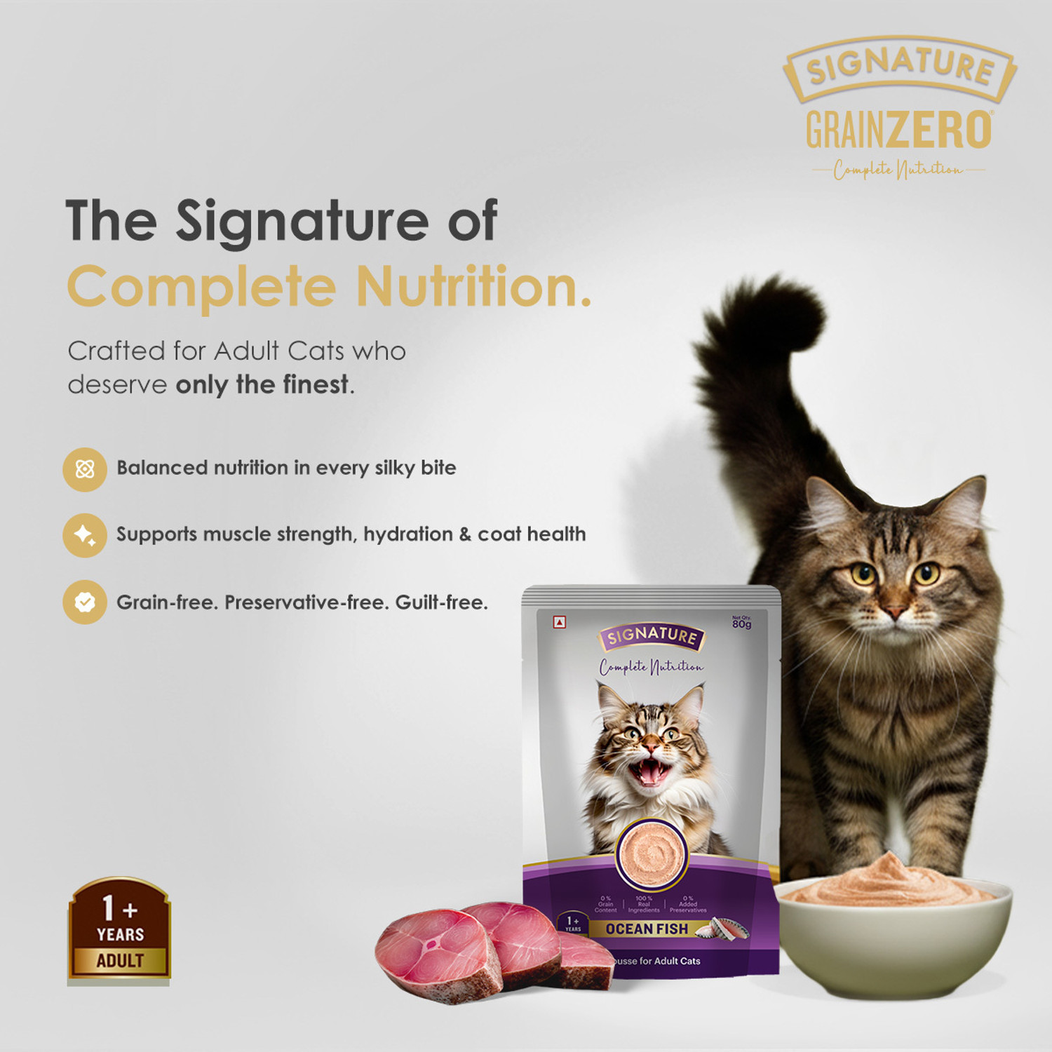 Image of Grain Zero Mousse For Adult Cats Sea Food 0.4 kg (5x0.08 kg) Wet Adult Cat Food