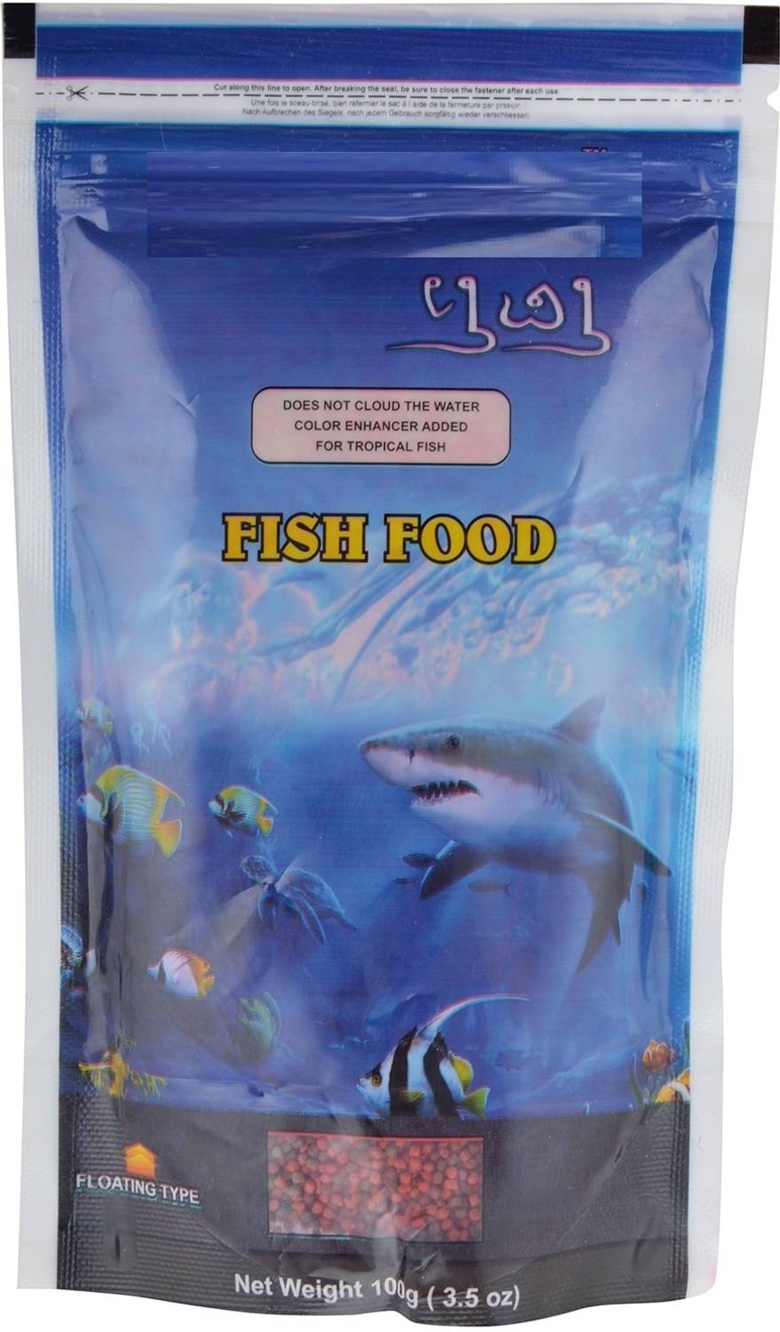 AKSHAT ENTERPRISES FISH FOOD 100gm 0.1 kg Dry Adult, Senior, Young Fish Food