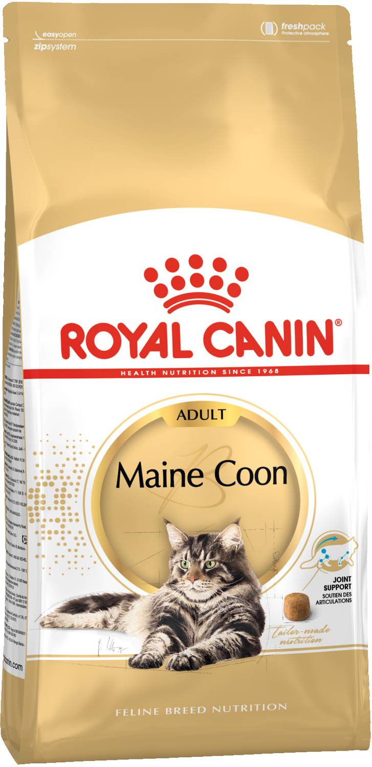Royal Canin Maine Coon 2 kg Dry Adult Cat Food Price in India