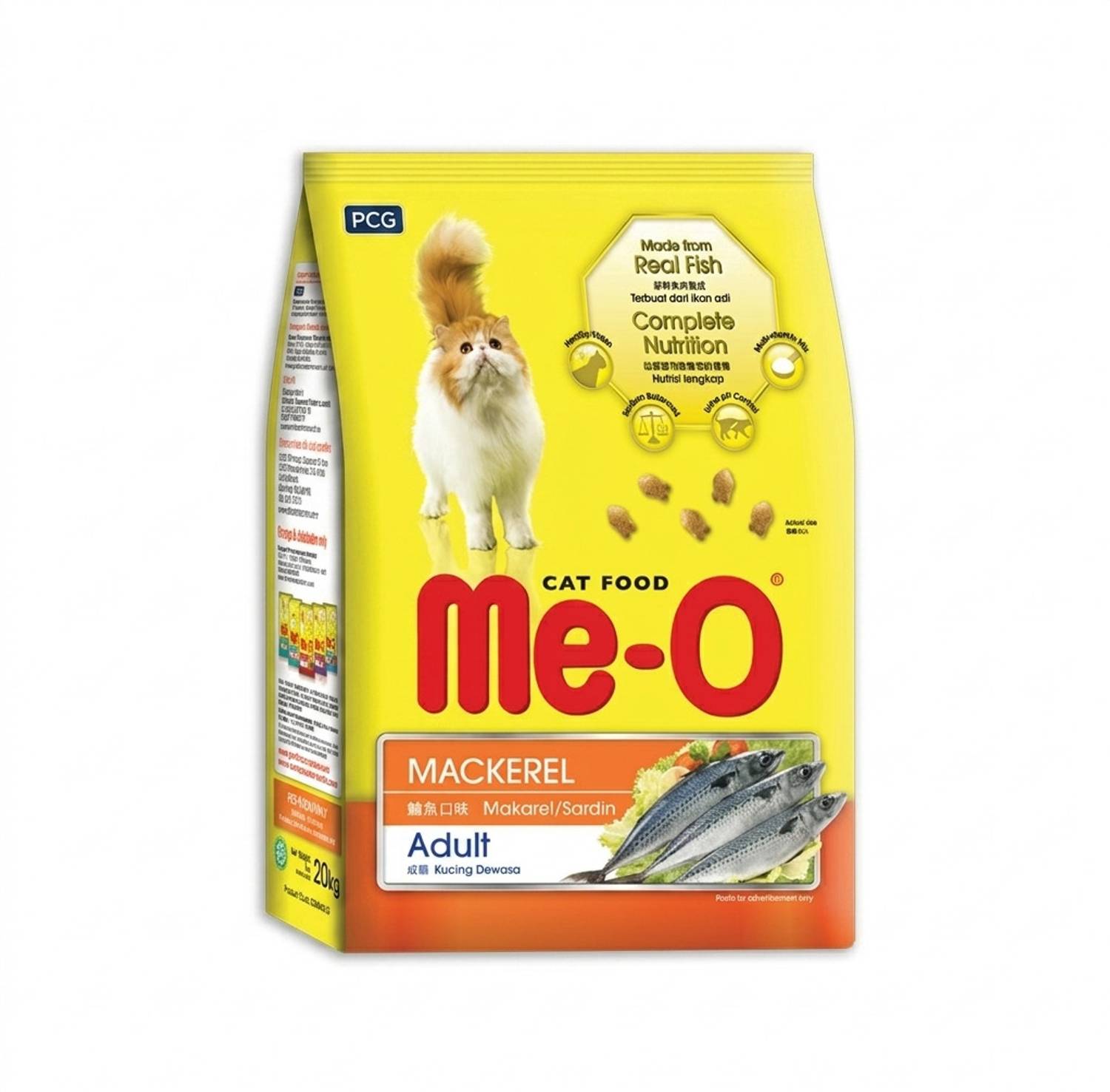 Me-O Adult Dry Cat Food Mackeral 20 kg - Image 1