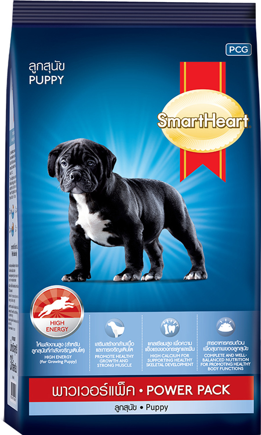Image of SmartHeart Power Pack SmartHeart Puppy Dry Dog Food Power Pack 10 Kg 10 kg Dry New Born Puppy Food