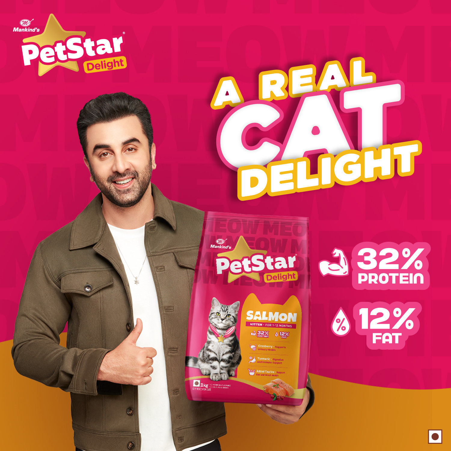 Image of PetStar Salmon , Kitten Salmon 2.8 kg Dry Young Cat Food