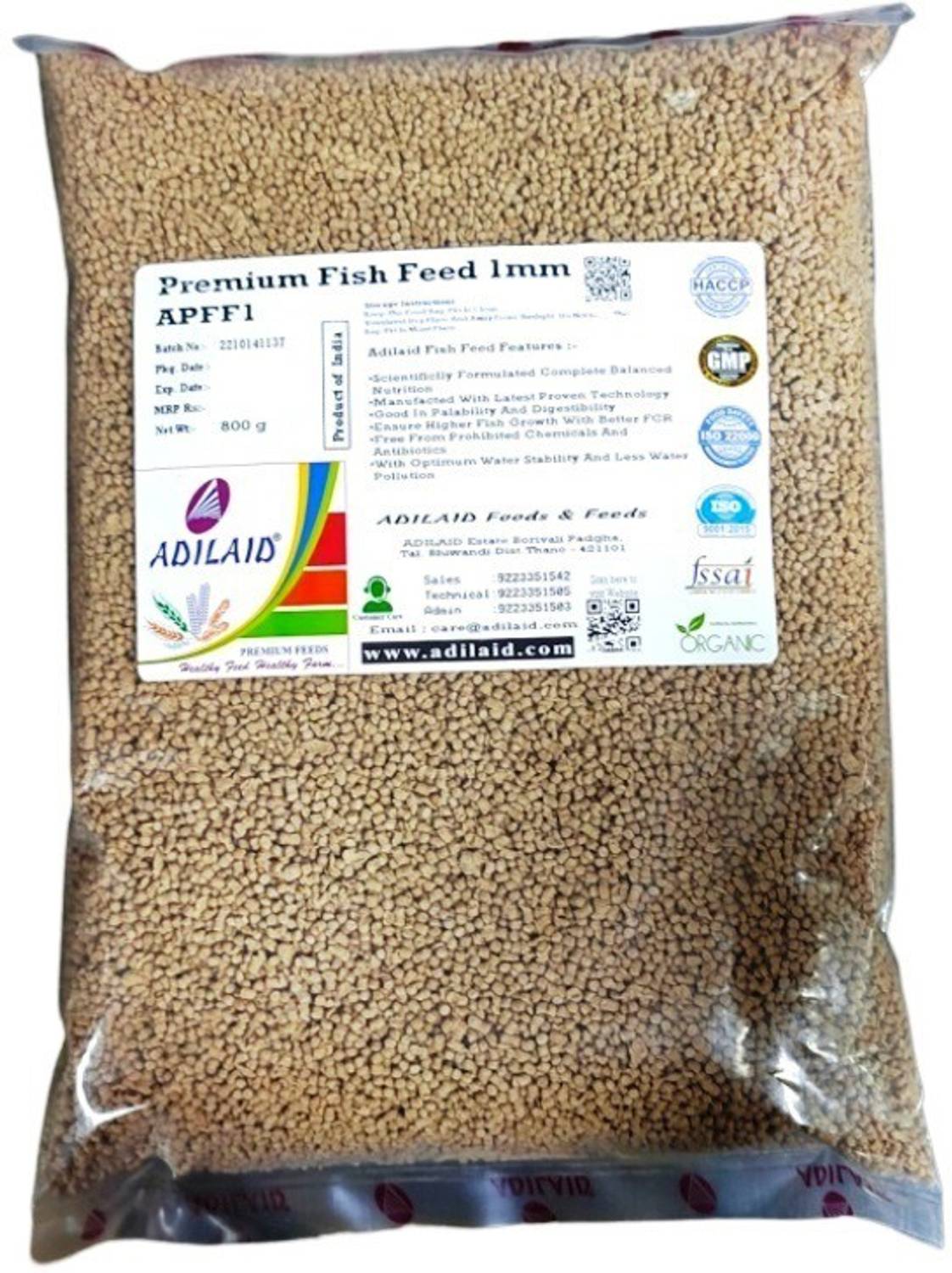 ADILAID Premium Floating Fish Feed (Pellet 1mm) 0.8 kg Dry Young, Adult, Senior Fish Food