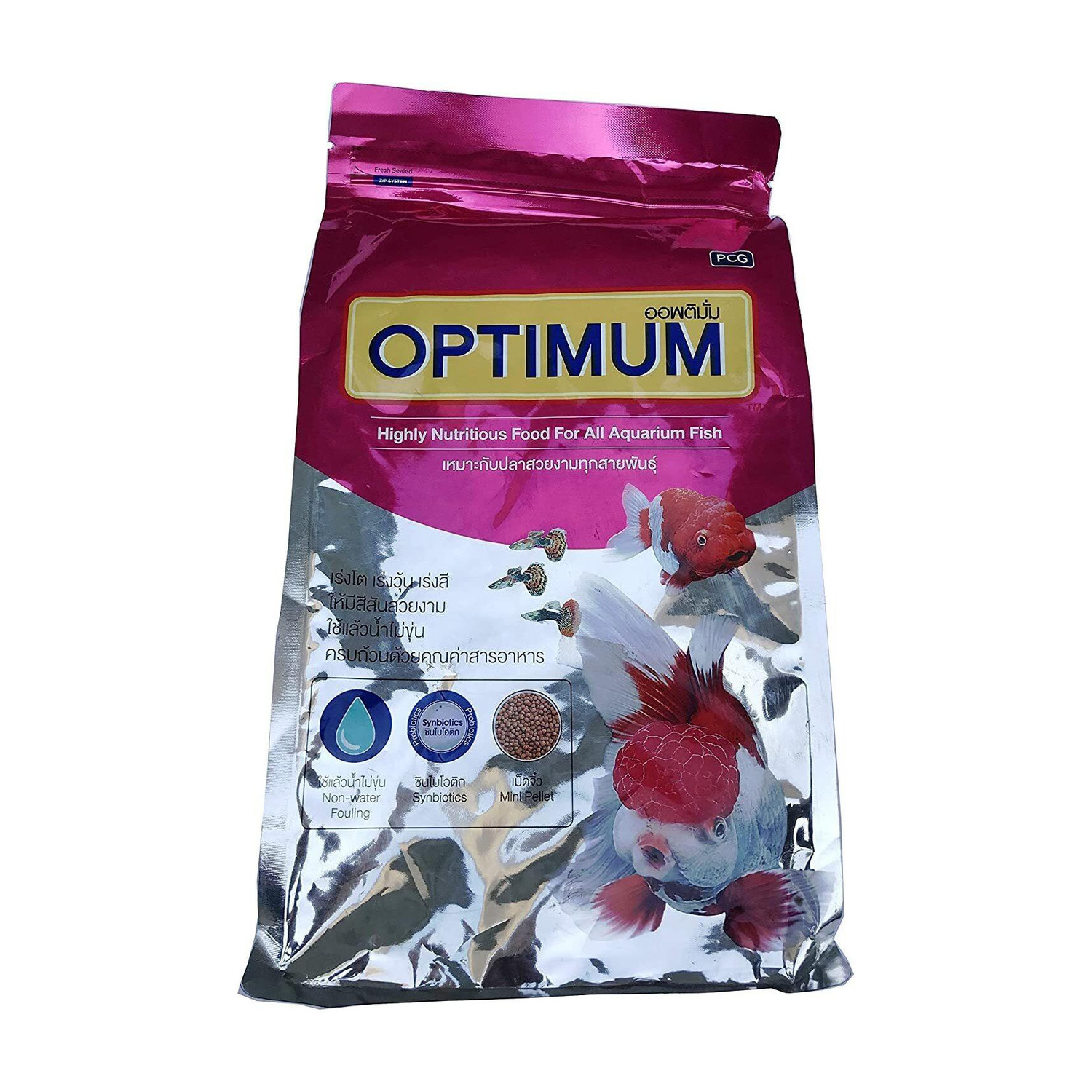 Optimum 1 kg Highly Nutritious Natural Fish food Shrimp 1 kg Dry Young Fish Food