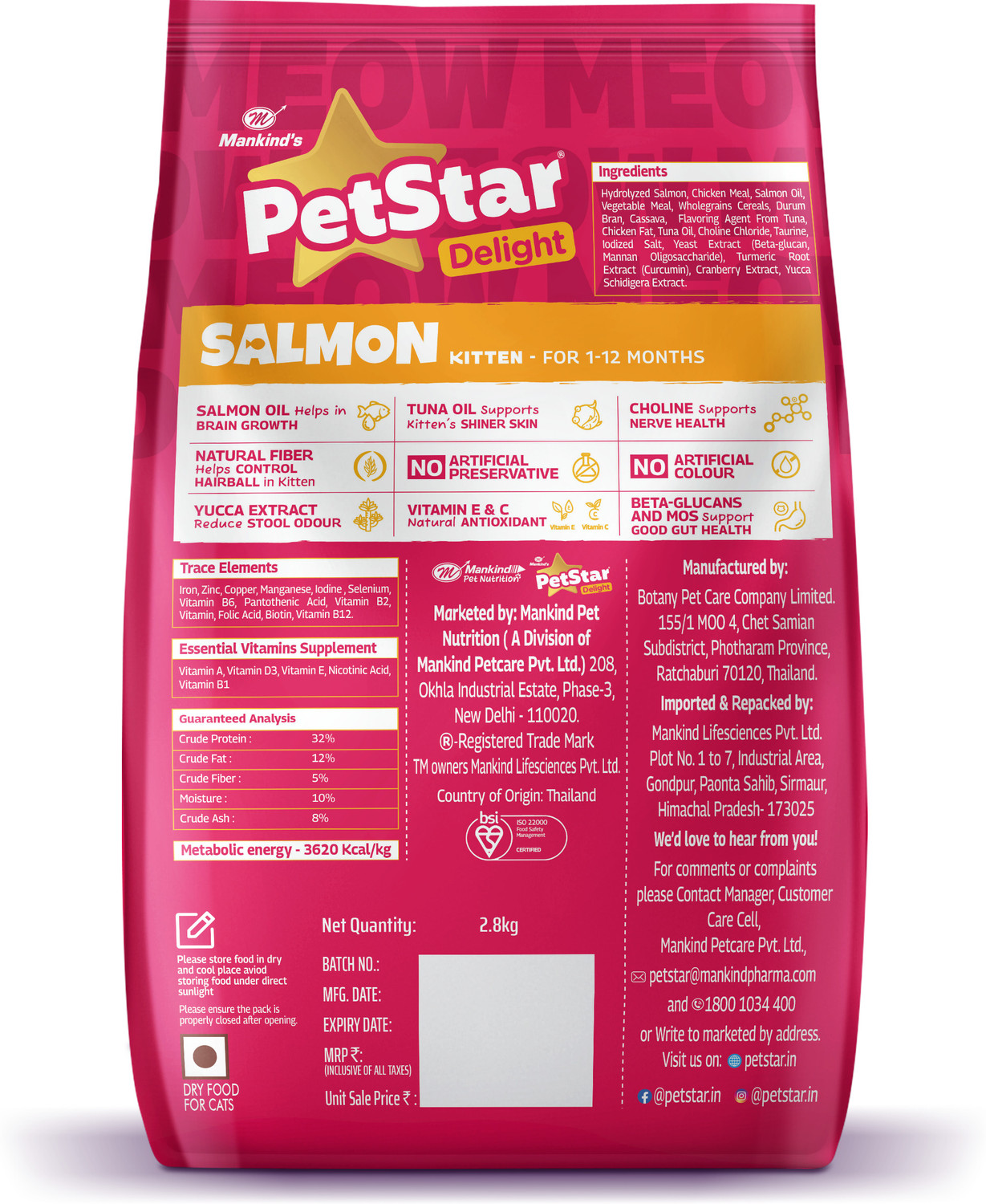 Image of PetStar Salmon , Kitten Salmon 2.8 kg Dry Young Cat Food