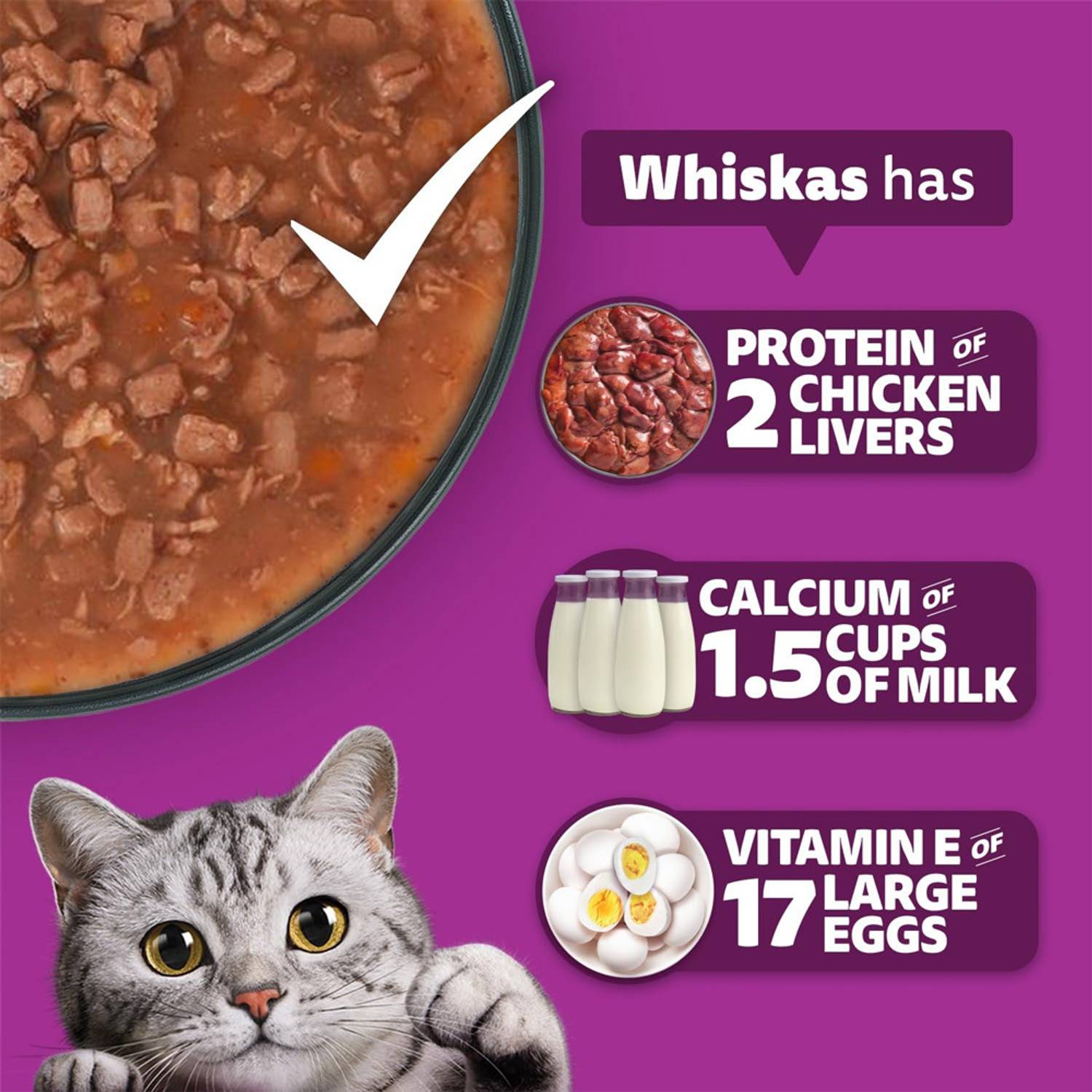 Whiskas Mackerel in Jelly 1.12 kg Pack of 14 · 80 g (1.12 kg total) - Image 5
