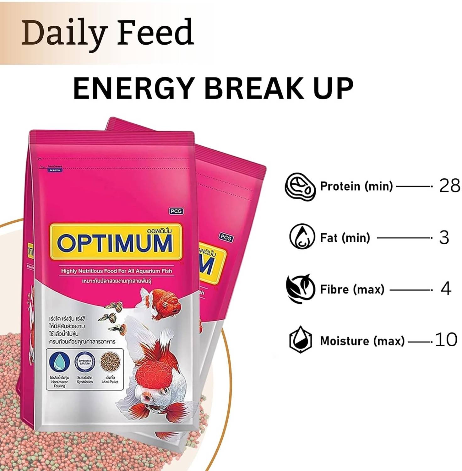 OPTIMUM-1 1 KG Dry Fish Food - Image 4