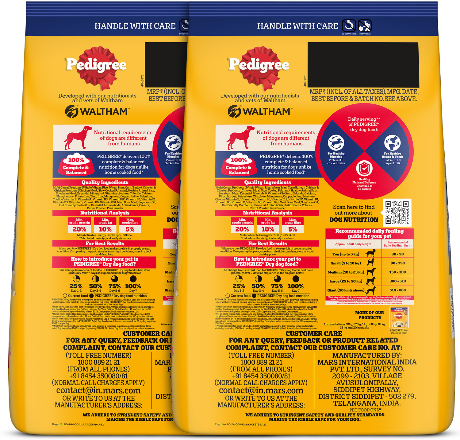 Image of PEDIGREE 100% Nutrition Chicken, Vegetable 11 kg (2x5.5 kg) Dry Adult Dog Food