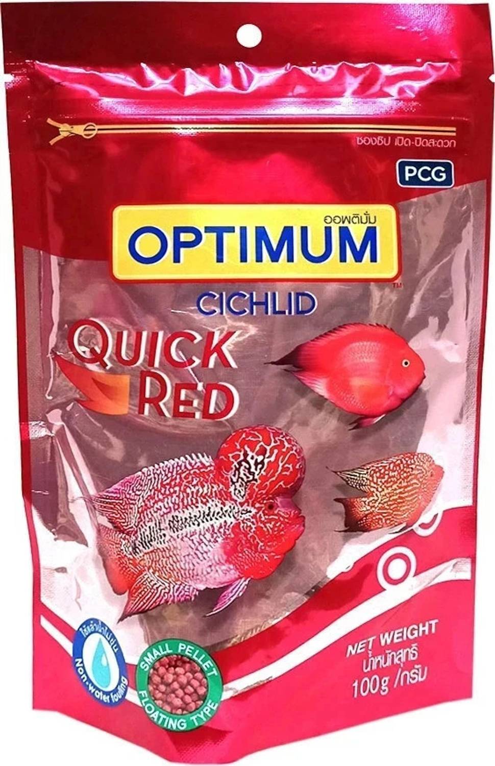 PCG Optimum Red Fish Food 100gm - Image 1