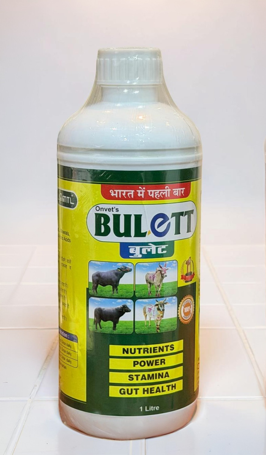 Image of onvet Bulett Energy Tonic- Desh Ka Pahla Mardo Wala Formula for Jhotta & Bail | Pet Health Supplements