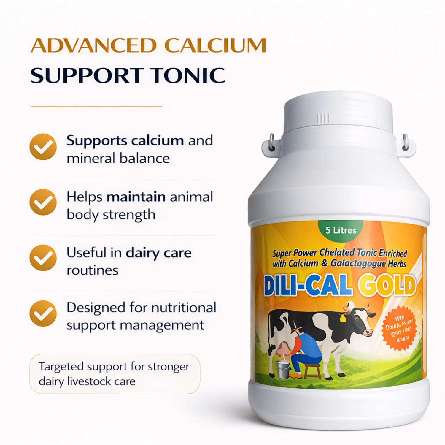 Image of Deeligent Biotech DILICAL Gold Calcium Supplement | Boosts Milk Yield,Strength & Immunity- Dollu Pet Health Supplements