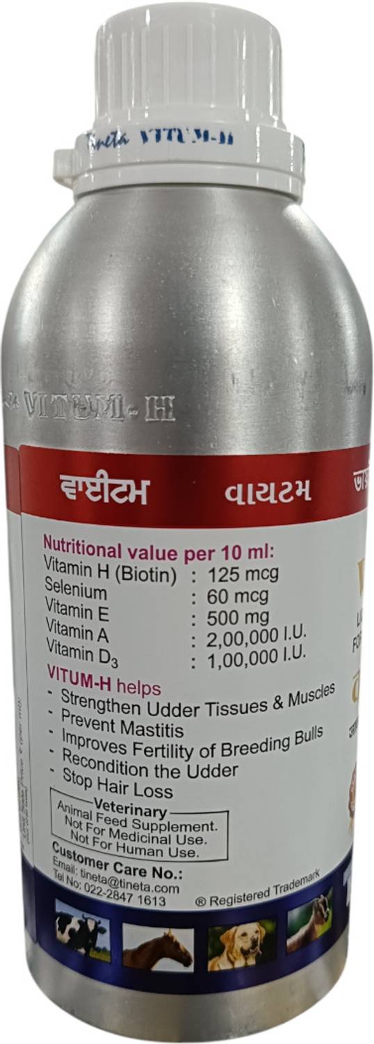 ADILAID Tineta Vitum H Herbal Multivitamin Supplement - Image 2