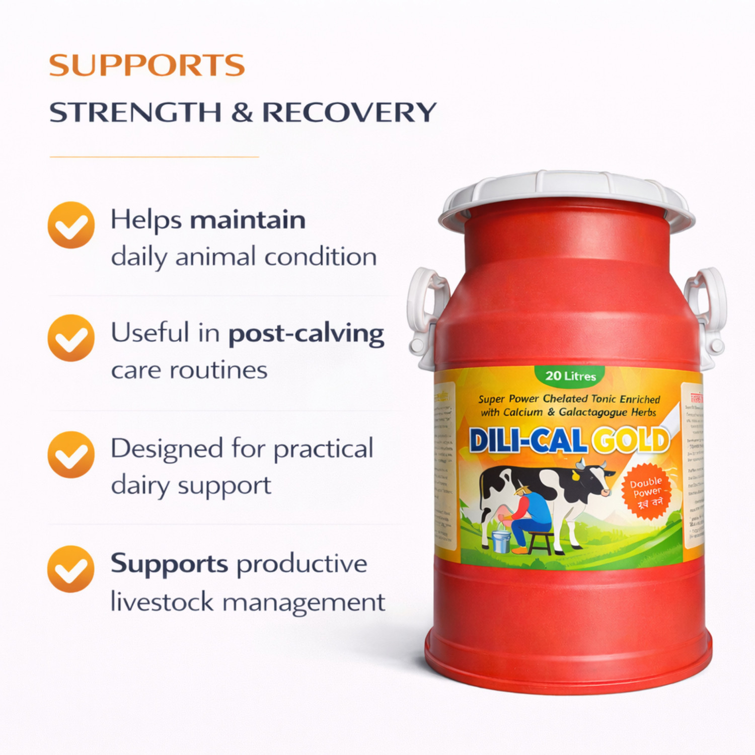 Image of Deeligent Biotech DILICAL Gold Calcium Supplement | Boosts Milk Yield,Strength & Immunity- Milkcan Pet Health Supplements