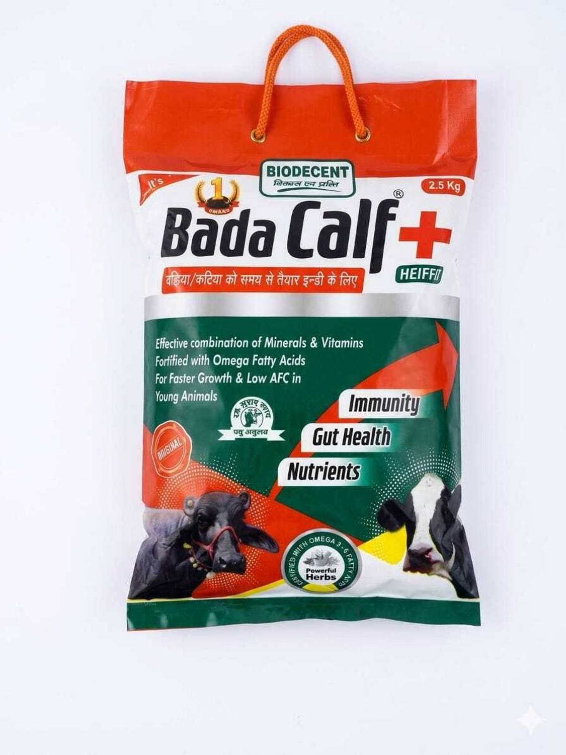 Bada calf BADACALF2.5 2.5 kg - Image 1