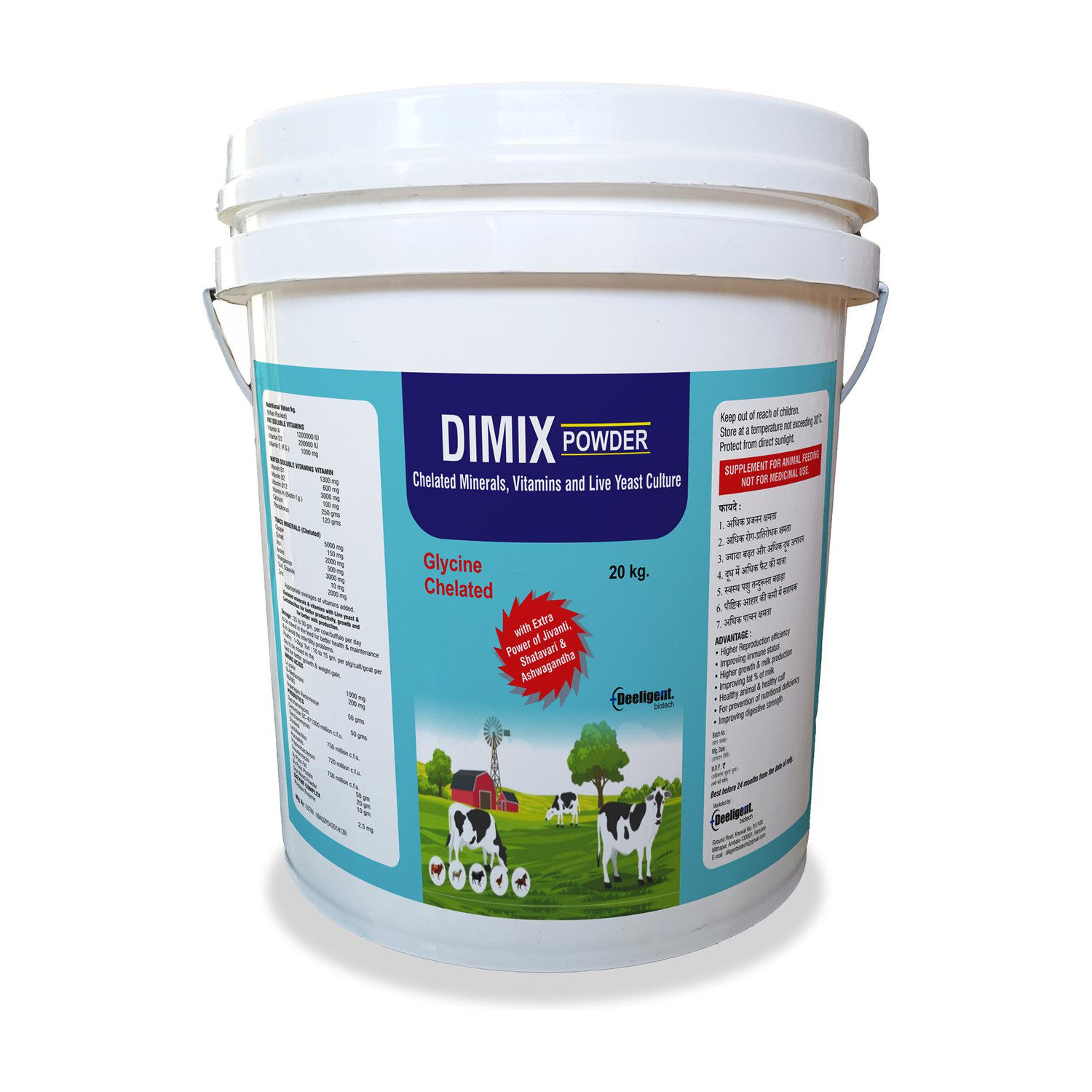 Image of Deeligent Biotech Dimix Mineral Mixture Powder Bucket Pack | Essential Minerals for Buffalo Pet Health Supplements