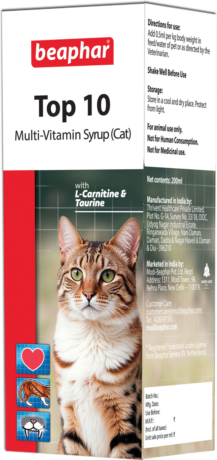 Image of Beaphar TOP 10 Multivitamin Syrup for Cats Pet Health Supplements