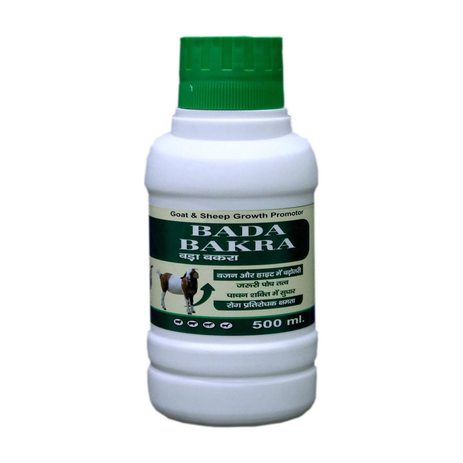 Aurous Bada Bakra -Goat and Sheep increase immunity,speedly growth promotor Pet Health Supplements
