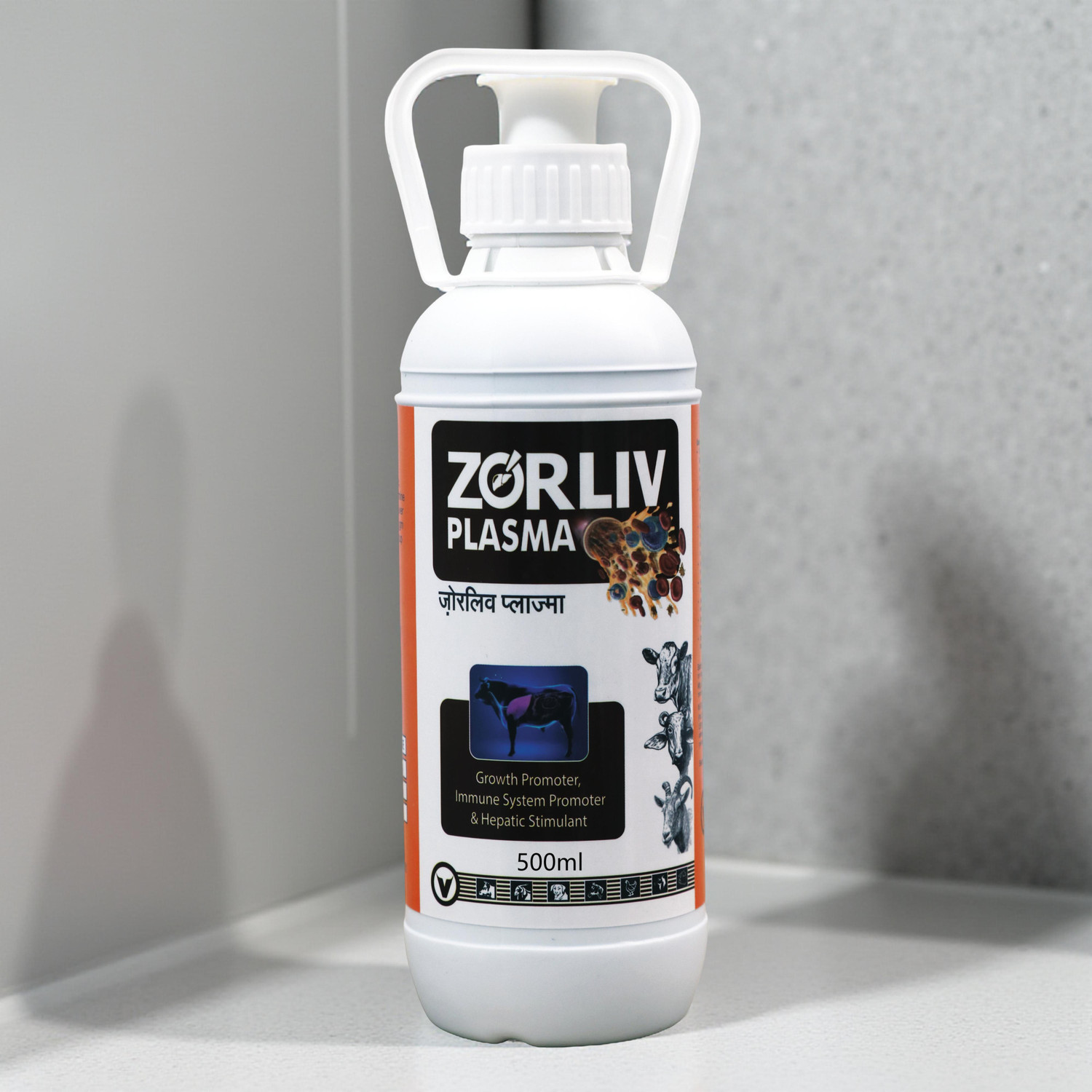 Image of Zorliv Liquid Feed Supplement | Supports Liver and Blood Plasma Health in All Cattle Pet Health Supplements