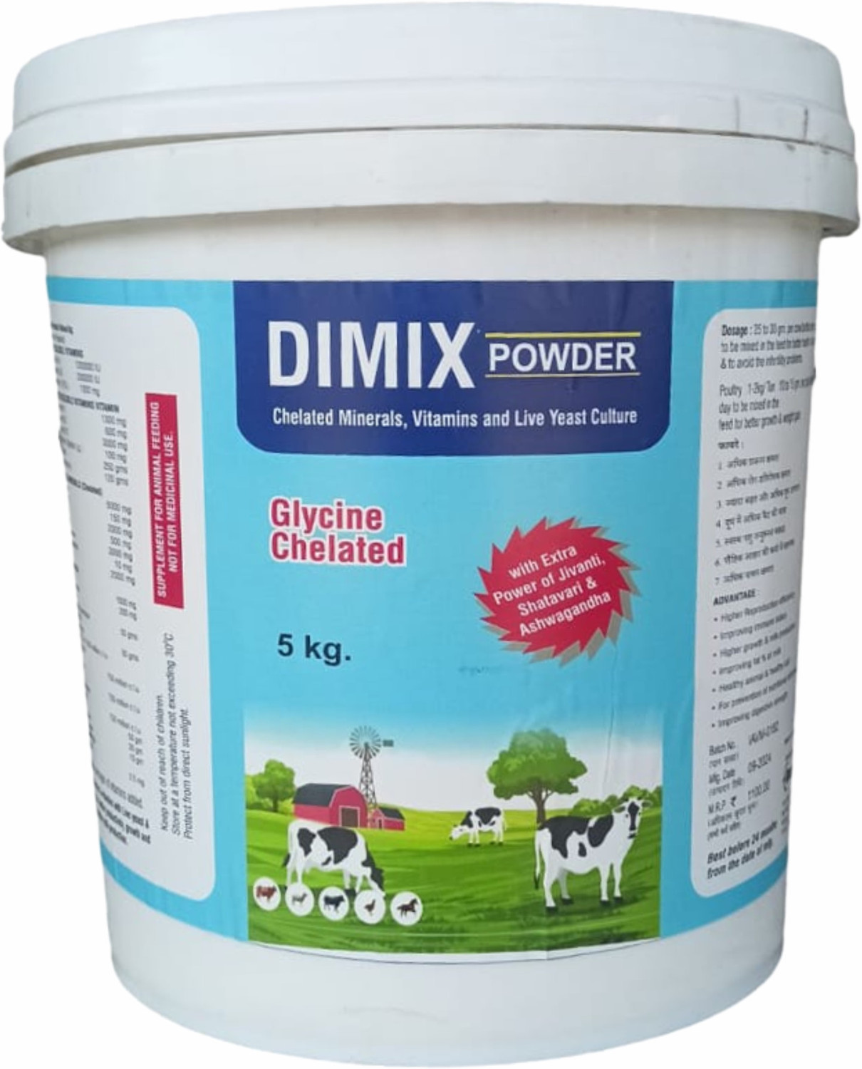 Image of Deeligent Biotech Dimix Mineral Mixture Powder Bucket Pack | Essential Minerals for Buffalo Pet Health Supplements